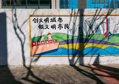 Luckykong Casino Mobilna aplikacija